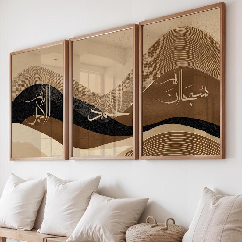 Arabic Calligraphy