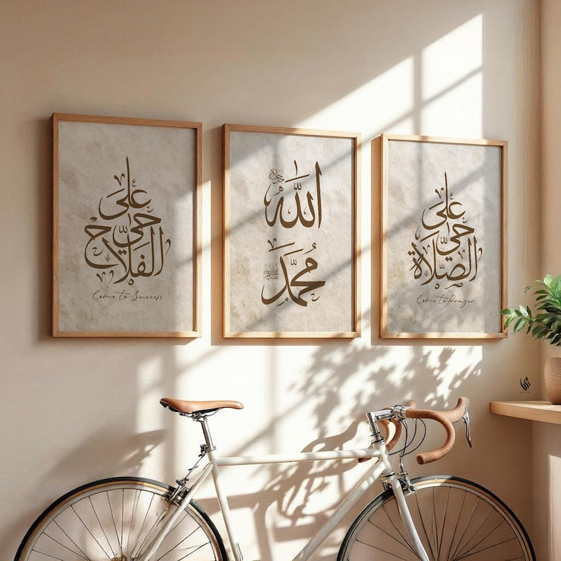 Set of 3 Premium Beige and Brown Come to Salah