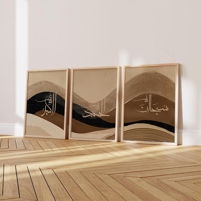 Arabic Calligraphy