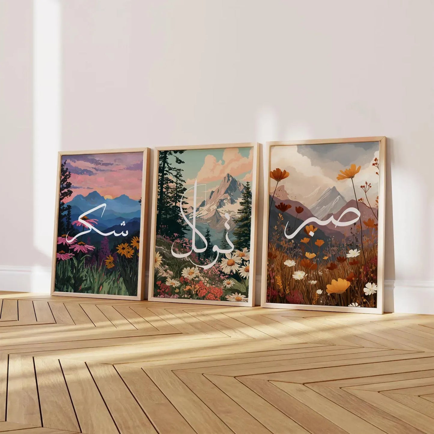Sabr Shukr Tawakkul, Floral Mountain - Set of 3