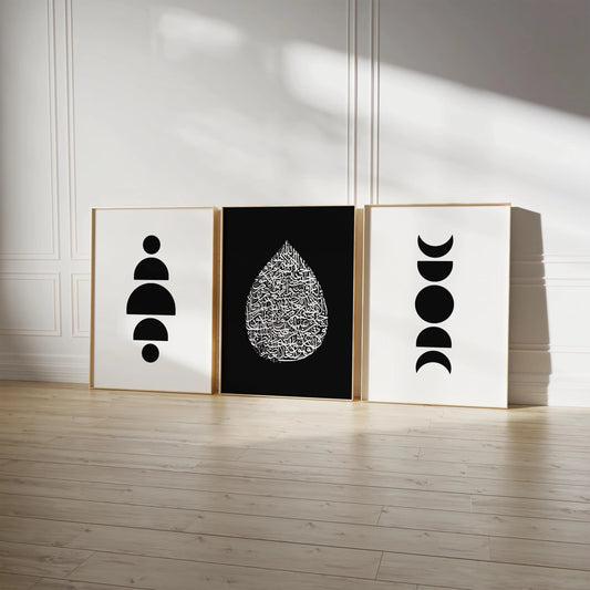 Islamic Trio II - Set of 3