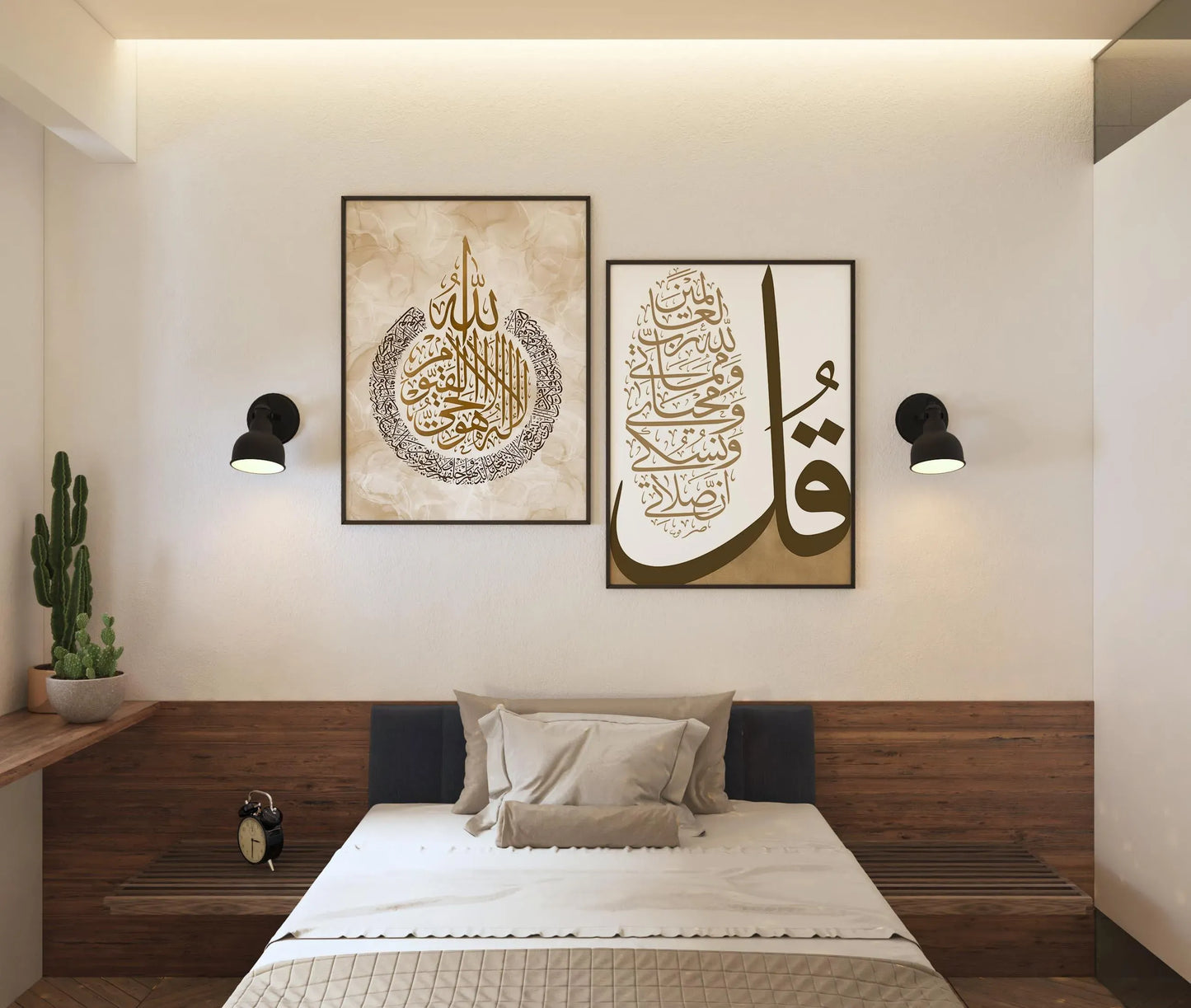 Ayatul Kursi & Surah Al-An'am - Set of 2
