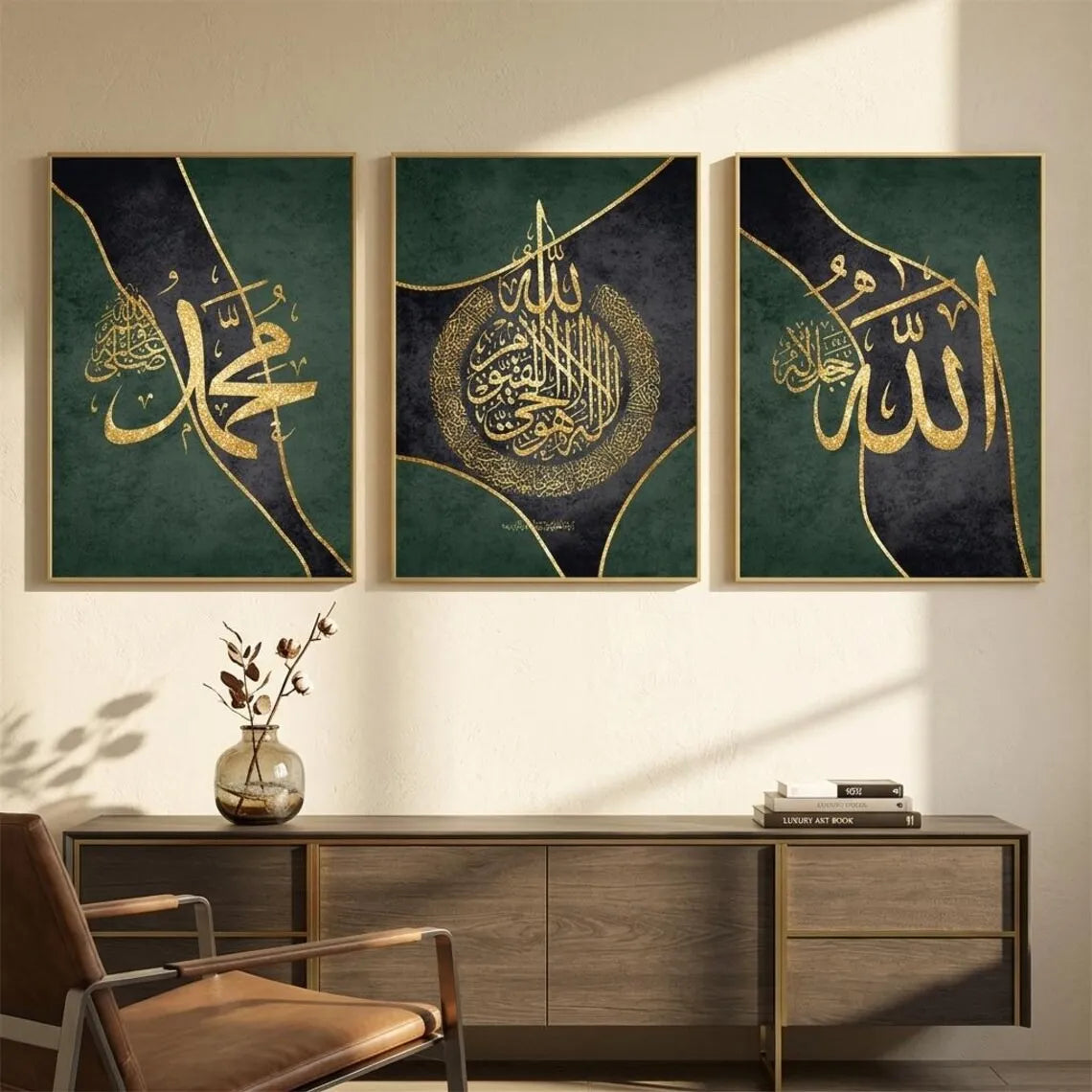 Allah Wall Art- Set of 3