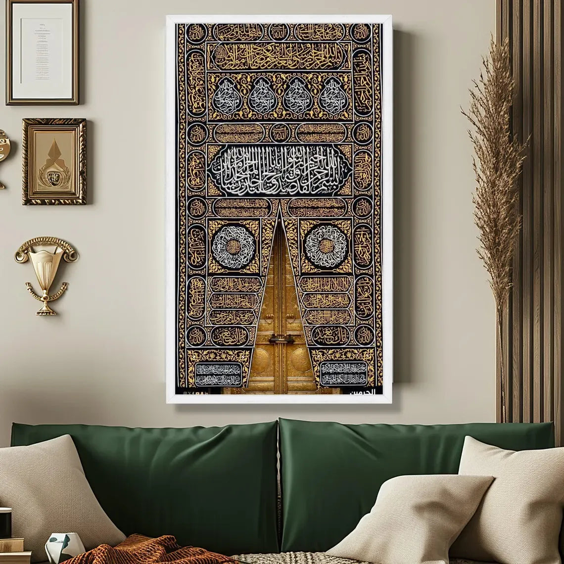Kaaba Door Wall Art - Islamic Frames