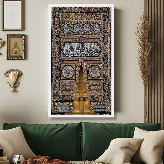 Kaaba Door Wall Art - Islamic Frames