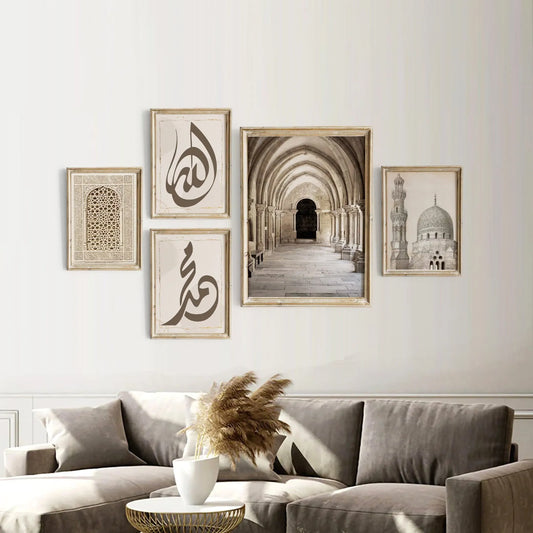 Modern Arabic Calligraphy - Set of 5