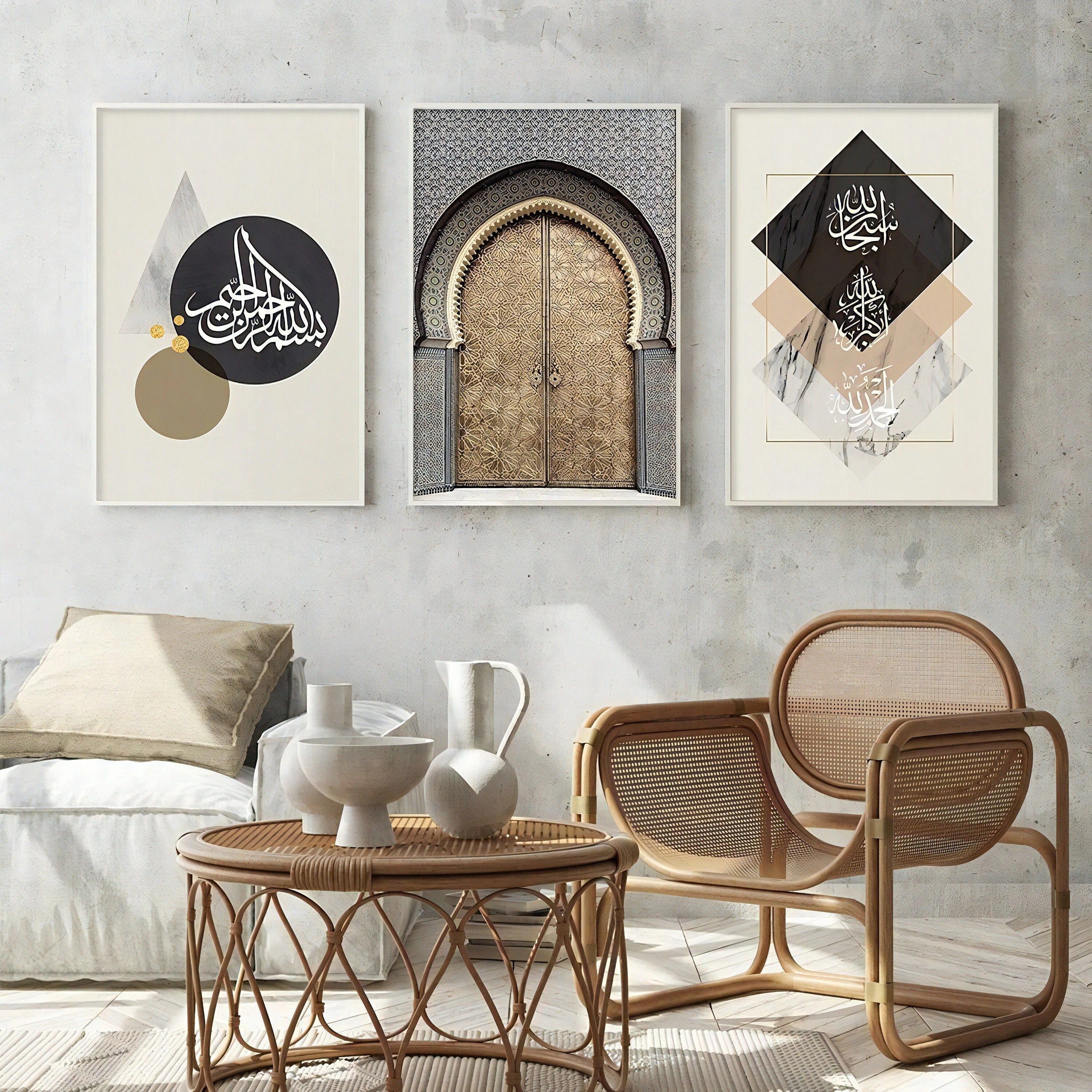 Bismillah Islamic Calligraphy Art  - Set of 3