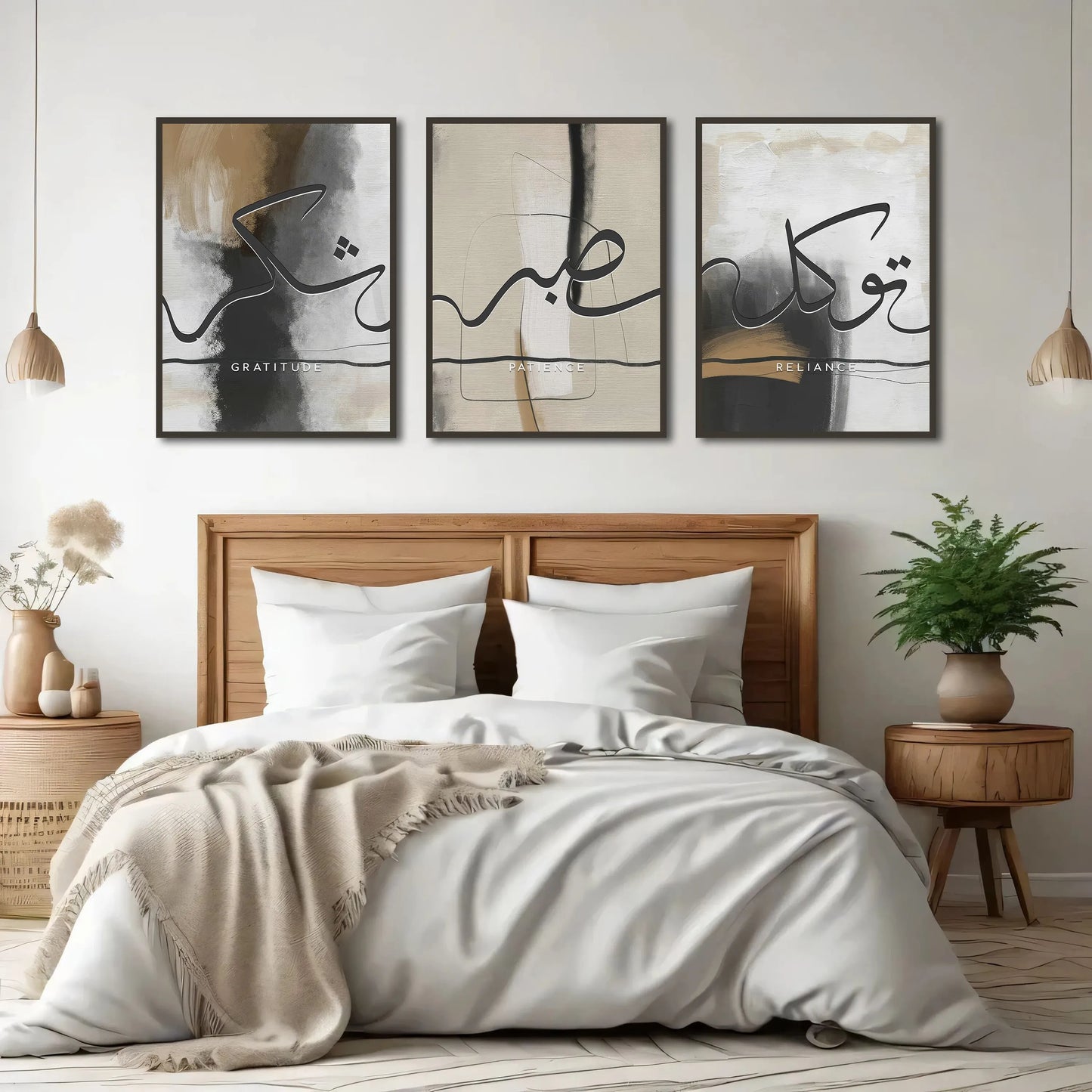 Tawakkul, Sabr, Shukr - Set of 3