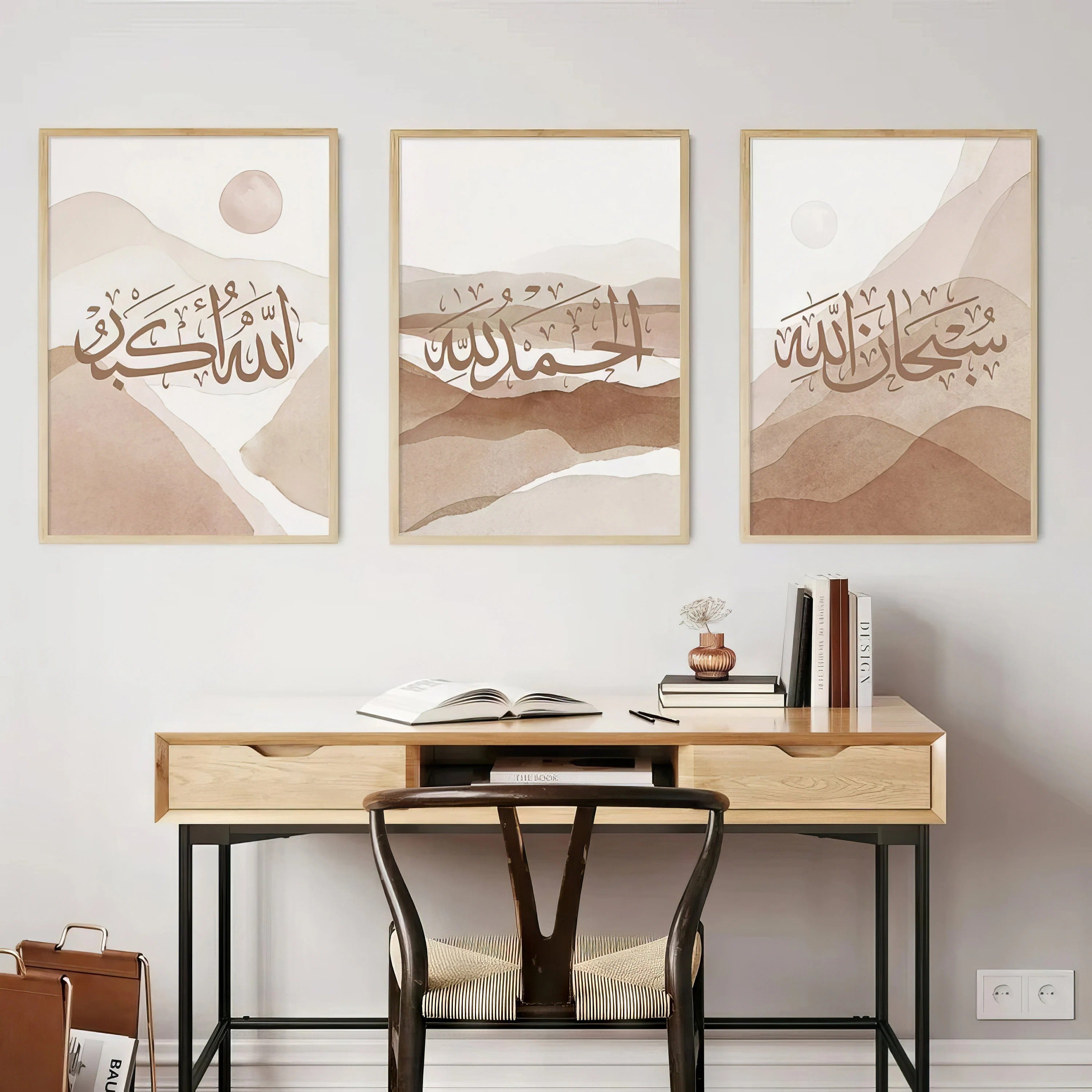 Modern Muslim  - Set of 3