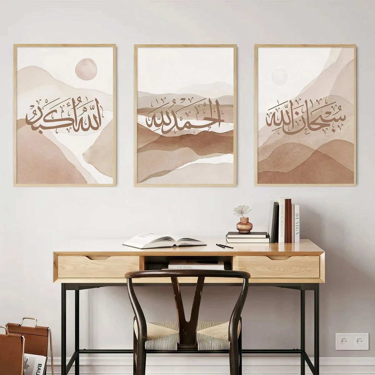 Modern Muslim  - Set of 3