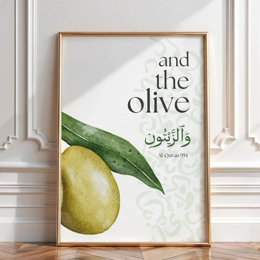 Fig and Olive Islamic Wall Art - Set of 2