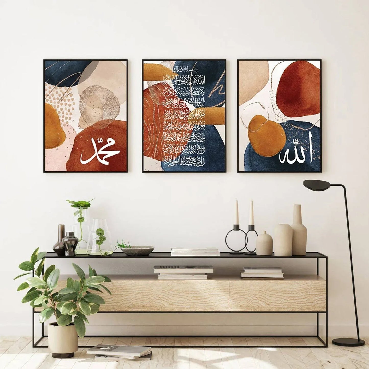 Ayatul Kursi Wall Art - Set of 3