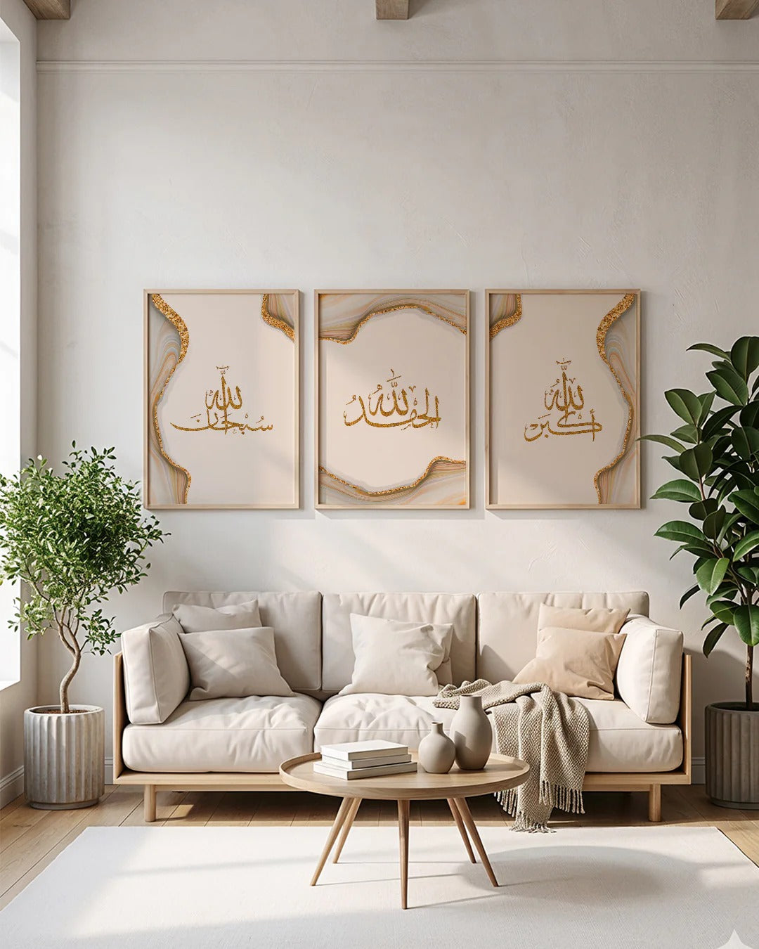 Islamic Trio II - Set of 3