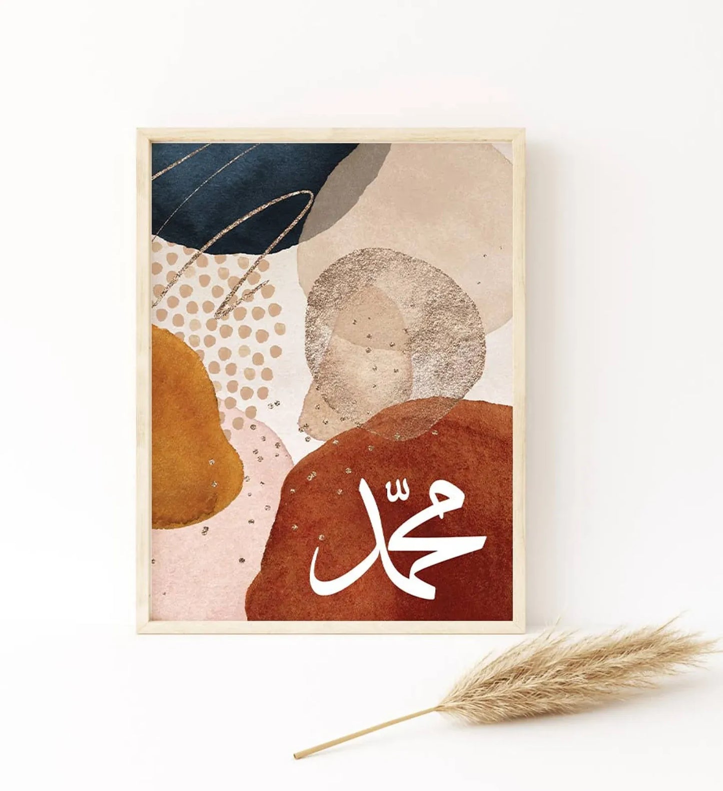 Ayatul Kursi Wall Art - Set of 3