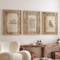 Hasbunallah Ayatal Kursi - Quran - Set of 3