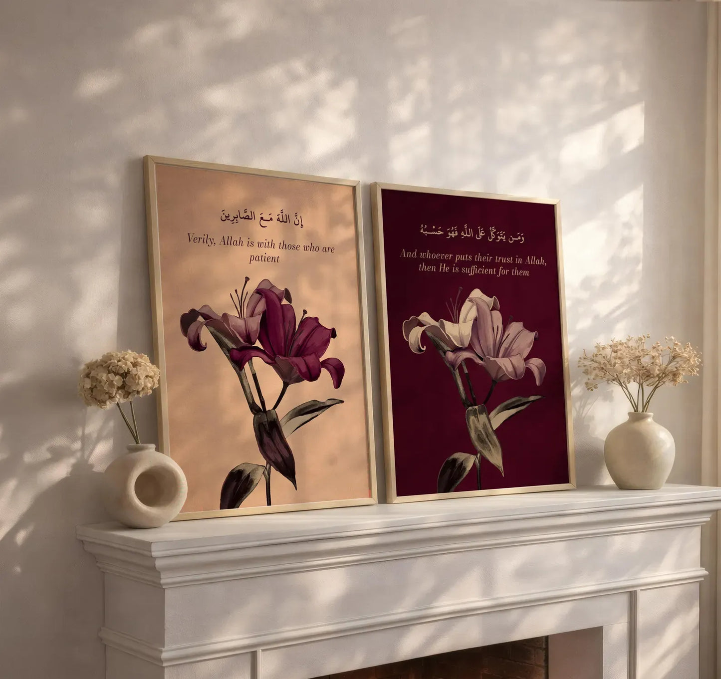 Beige Two Piece Islamic Floral Wall Art - Set of 2