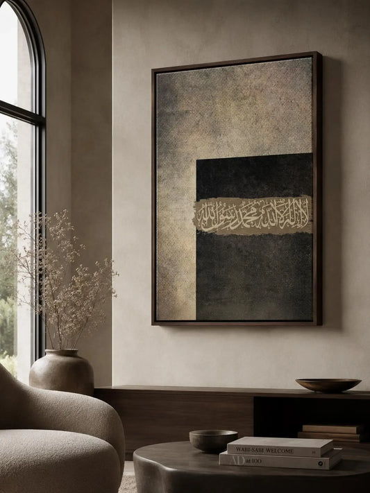 Abstract Macca Islamic - Islamic Frames