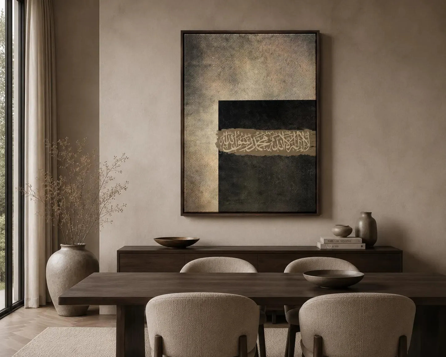 Abstract Macca Islamic - Islamic Frames