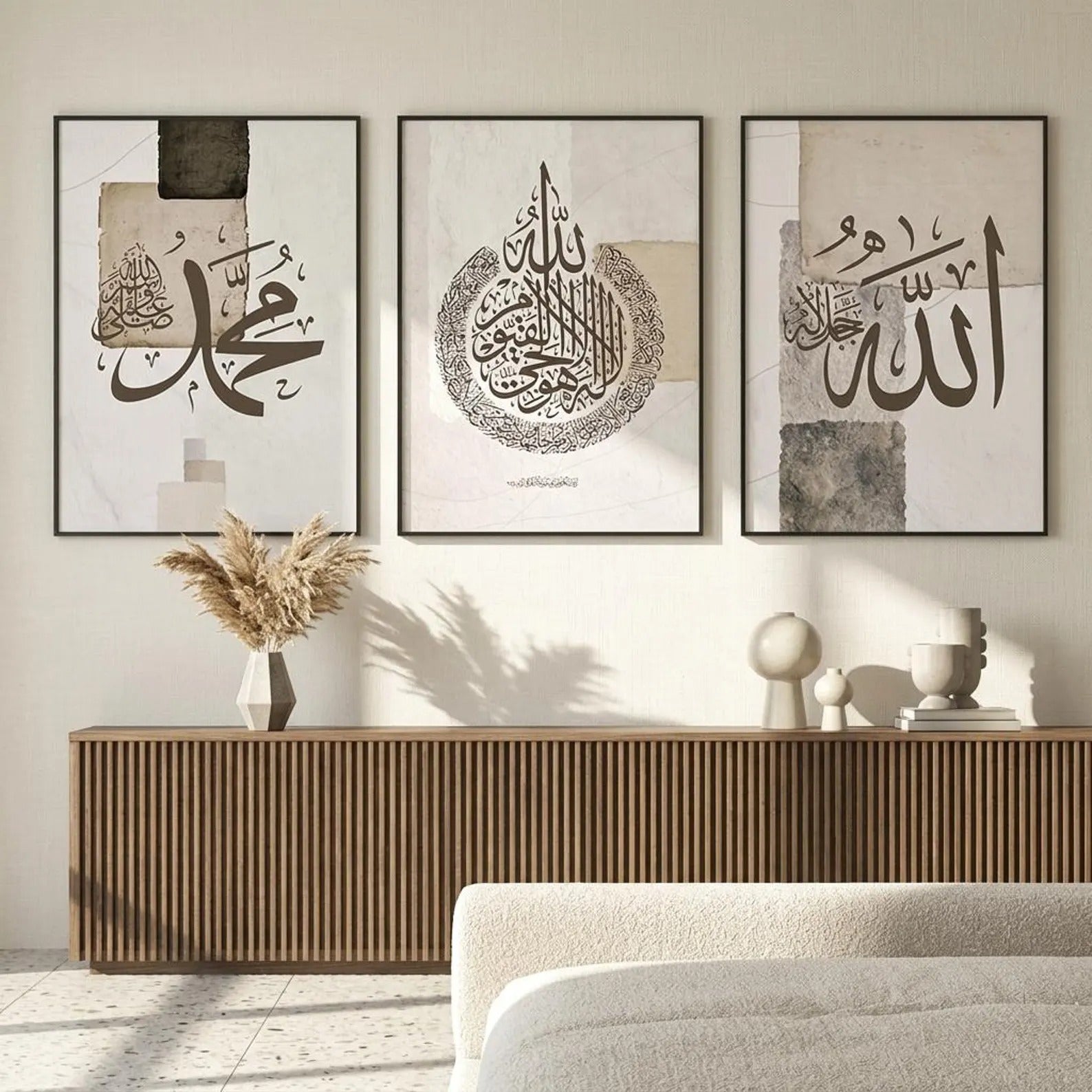 Beige Arabic Calligraphy - Set of 3