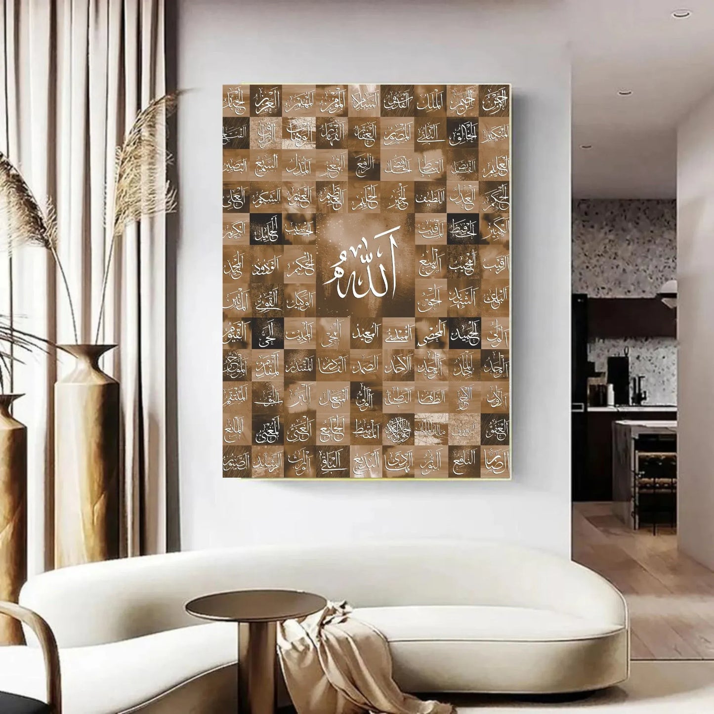 99 Names of Allah - Islamic Frames