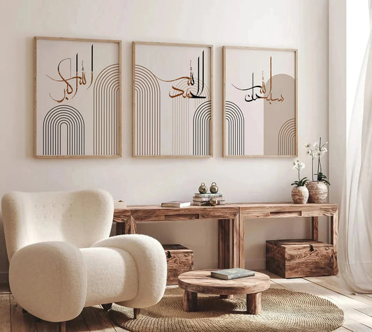 Beige Calligraphy Wall Art - Set of 3