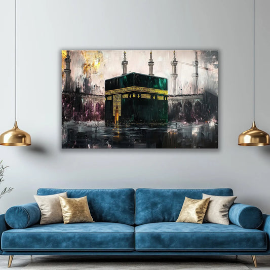 Mecca Kaaba Art - Wall Frame