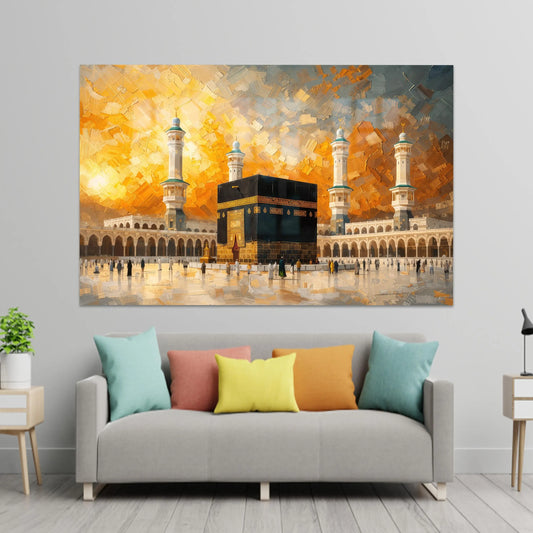Mecca Kaaba Art - Wall Frame