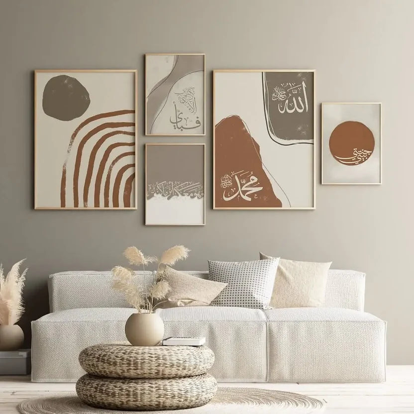 Islamic Art III - Set of 5