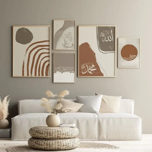 Islamic Art III - Set of 5